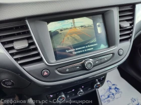 Opel Crossland X Elegance 1.2 (110hp) MT6, снимка 15