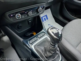 Opel Crossland X Elegance 1.2 (110hp) MT6, снимка 14