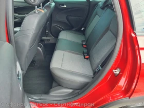 Opel Crossland X Elegance 1.2 (110hp) MT6, снимка 13