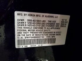 Honda Pilot 3.5l Elite | Mobile.bg � ����� ������ 13