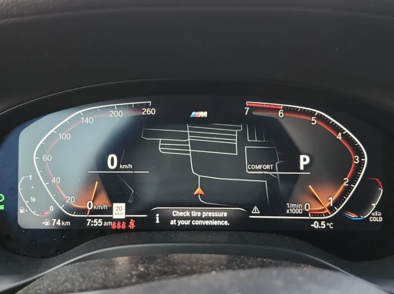 BMW X3 2024 BMW X3 XDRIVE30I, снимка 7 - Автомобили и джипове - 52849631