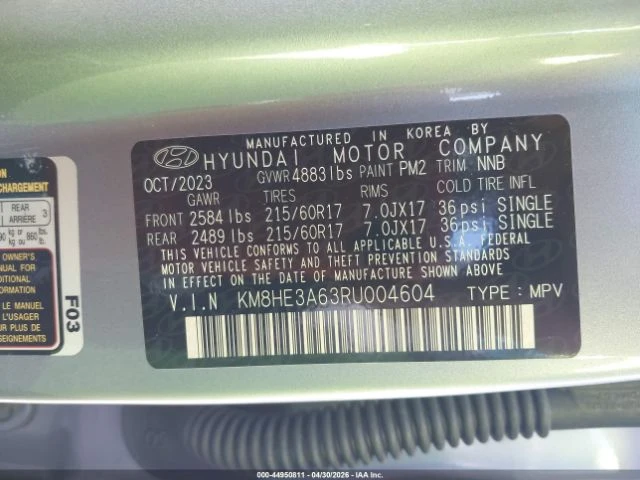 Hyundai Kona Limited | 2 ����� | Distronic| ������ ����+ ������ | Mobile.bg � ����������� 9