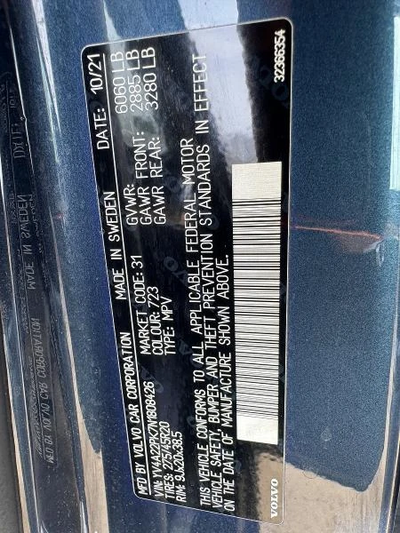 Volvo Xc90 T6 / 4X4 / ЛИЗИНГ, снимка 10 - Автомобили и джипове - 54656432