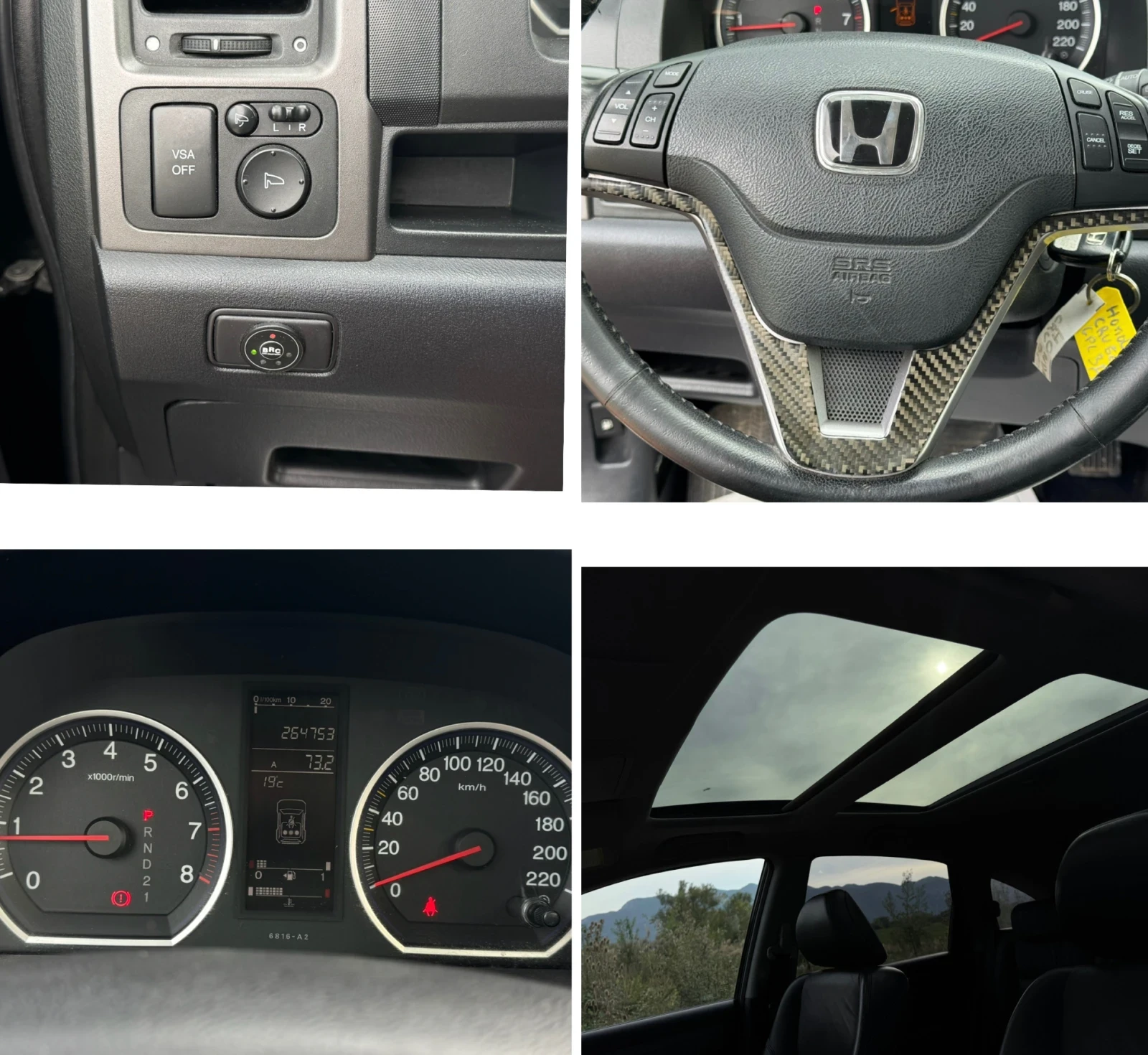 Honda Cr-v 2.0i / /   | Mobile.bg   13