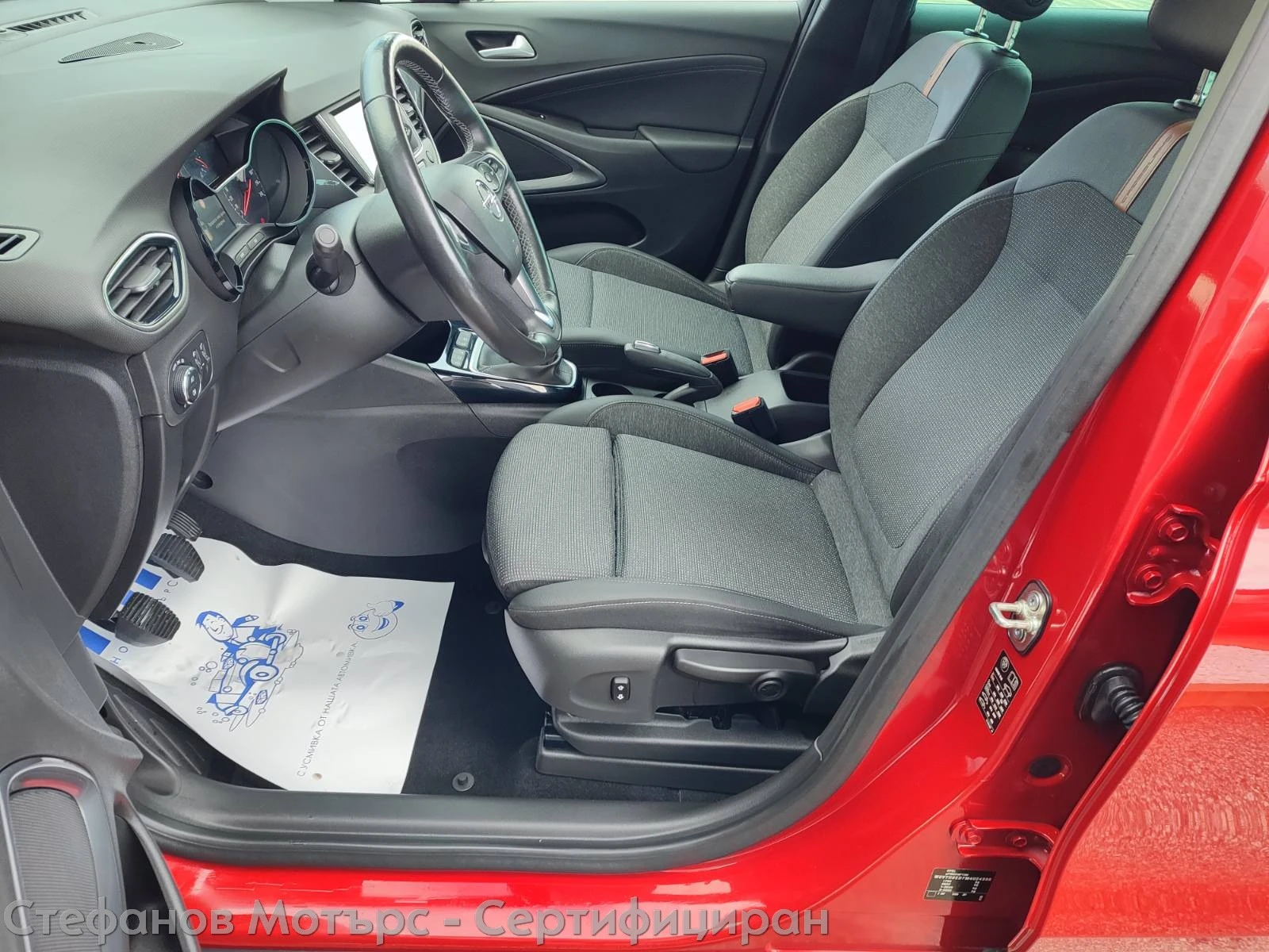 Opel Crossland X Elegance 1.2 (110hp) MT6 | Mobile.bg � ����������� 12
