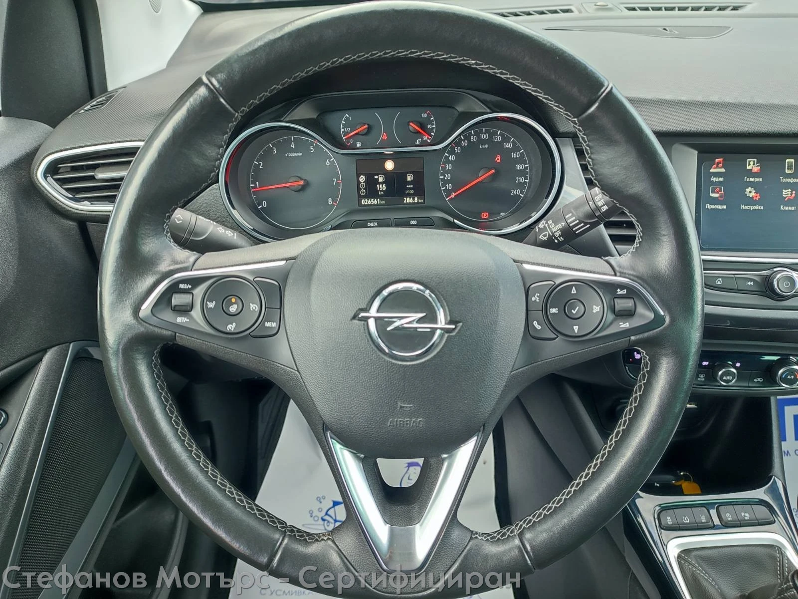 Opel Crossland X Elegance 1.2 (110hp) MT6 - изображение 9