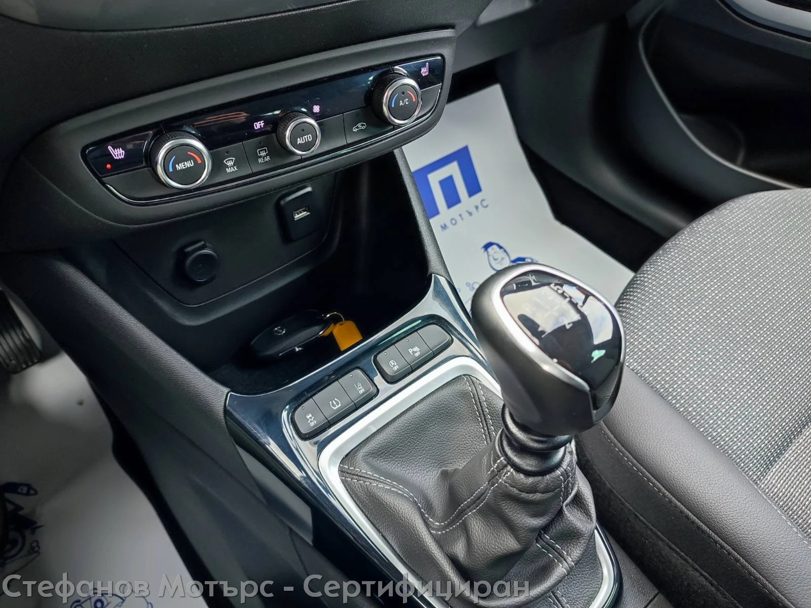 Opel Crossland X Elegance 1.2 (110hp) MT6 | Mobile.bg � ����������� 14