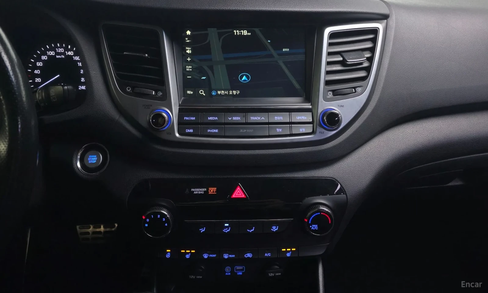 Hyundai Tucson, снимка 13 - Автомобили и джипове - 55193359