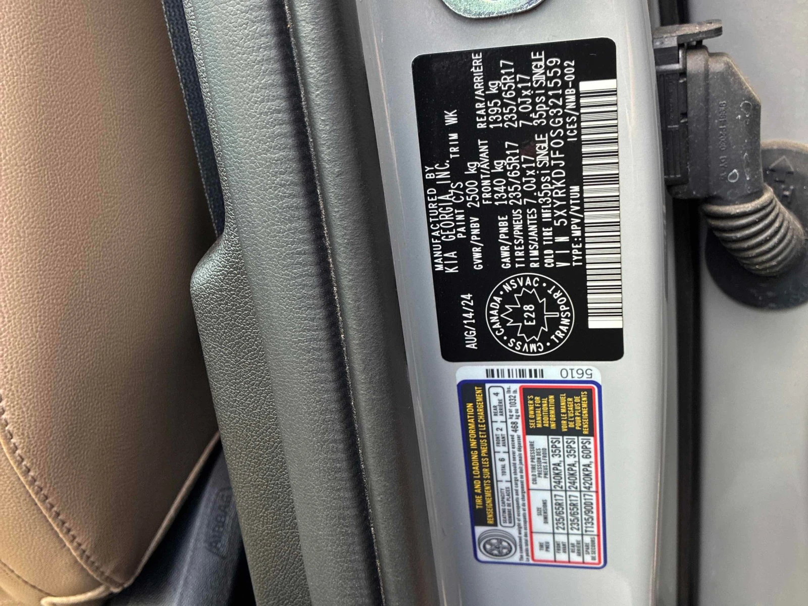 Kia Sorento 2.5L 4cyl AWD | Mobile.bg � ����������� 10