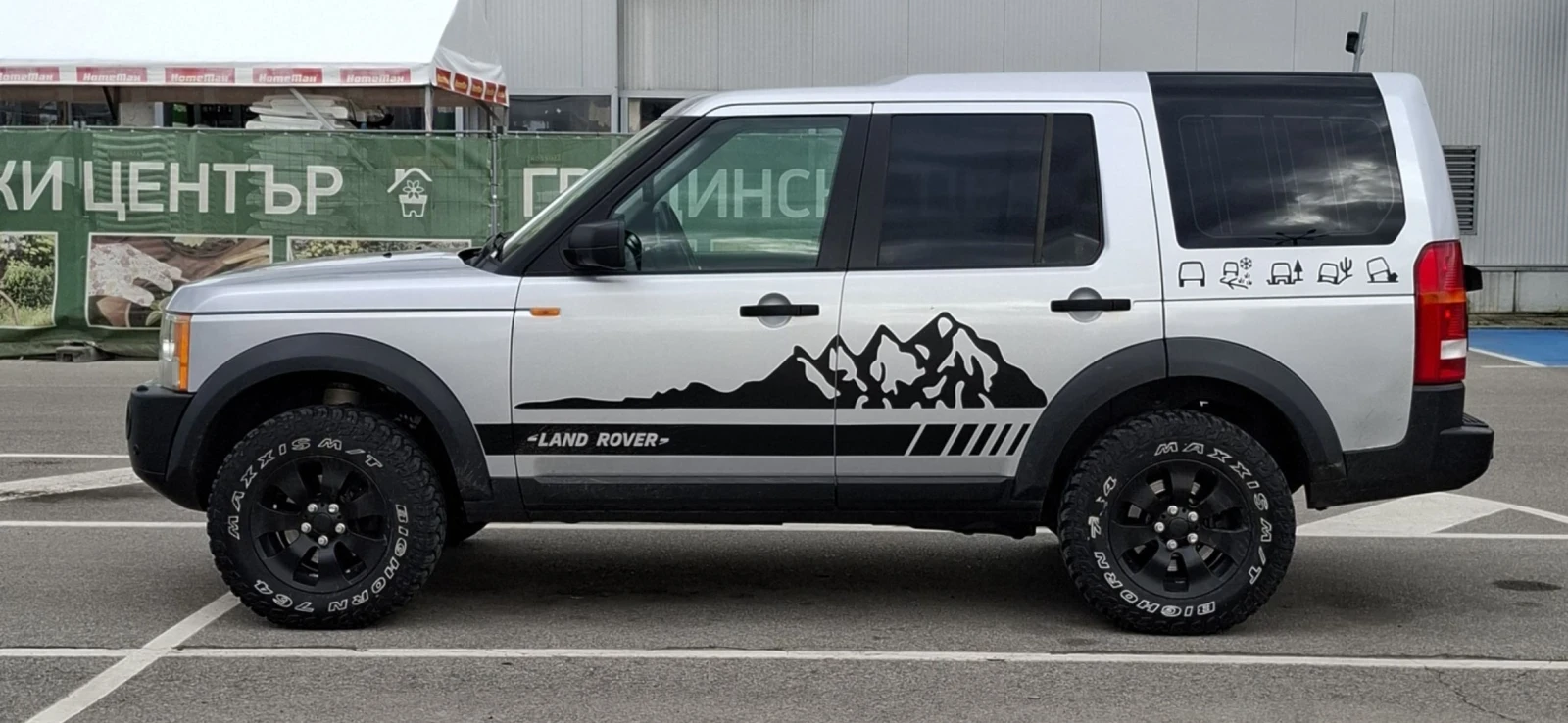 Land Rover Discovery, снимка 2 - Автомобили и джипове - 55653664