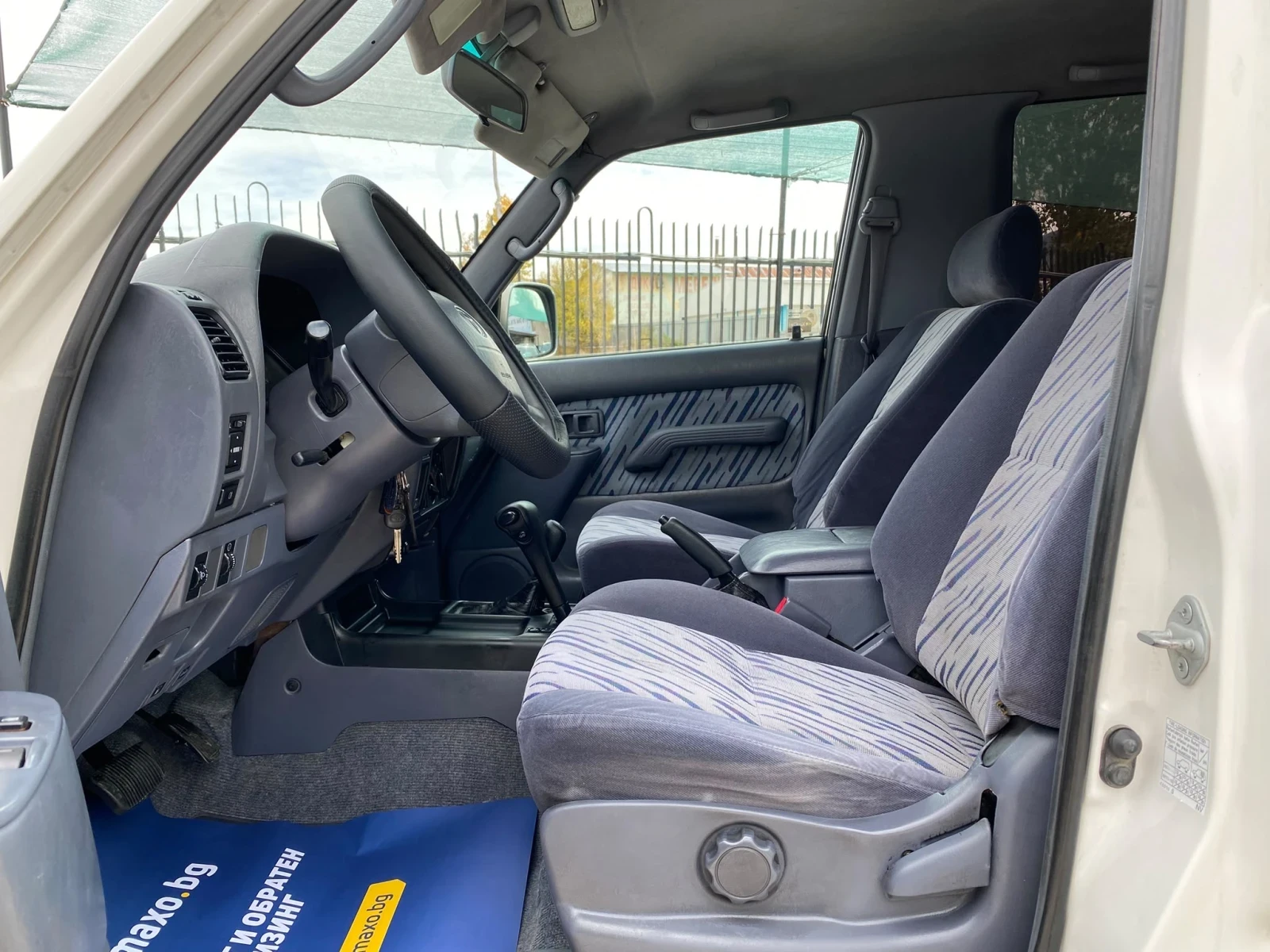 Toyota Land cruiser 3.0 �����, 4�4, �������� | Mobile.bg � ����������� 11