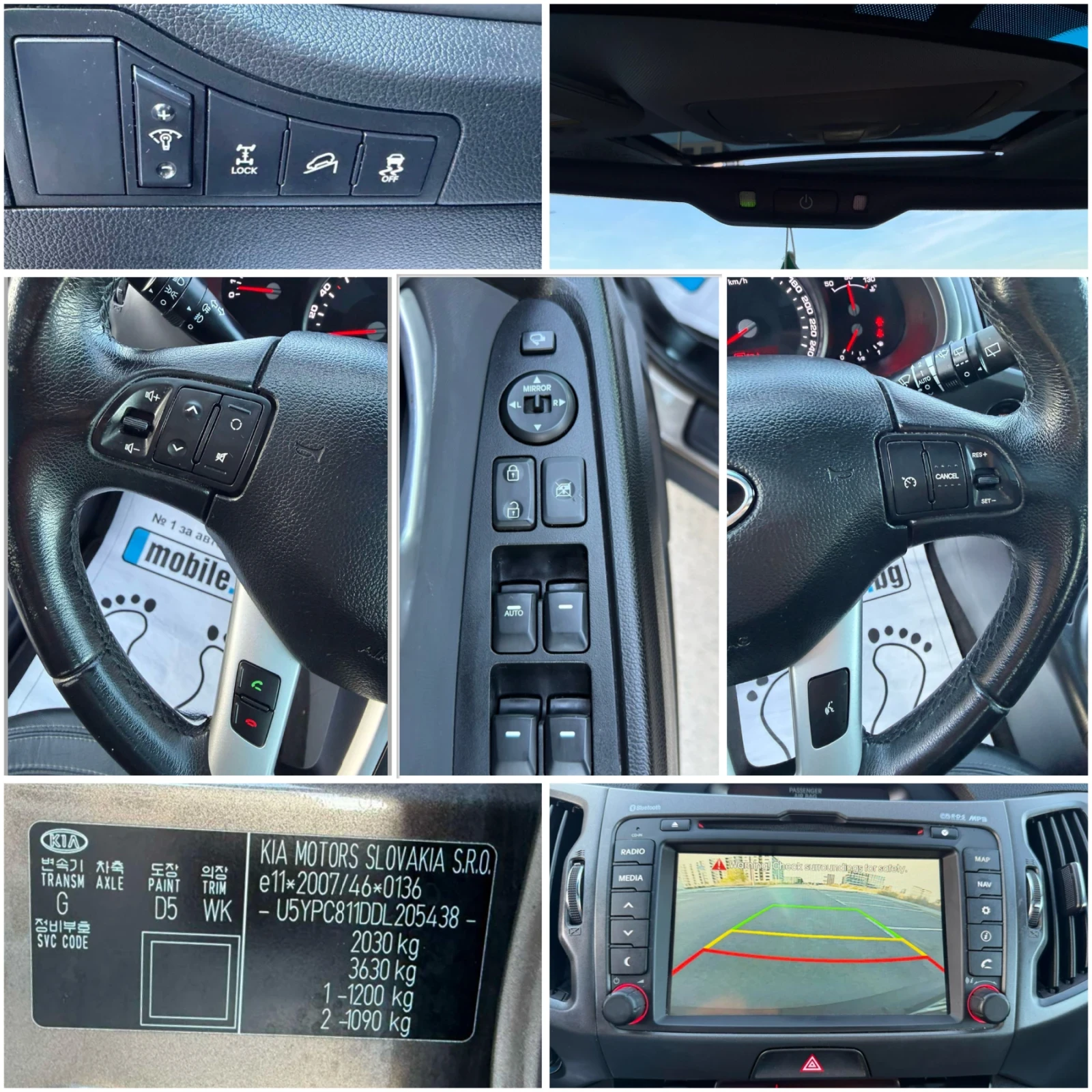 Kia Sportage 2.0i Style 4WD | Mobile.bg � ����������� 12