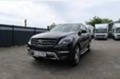 Mercedes-Benz ML 500, снимка 10