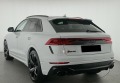 Audi RSQ8 DYNAMIC+ CERAMIC PANO 360 ПЕЧКА - изображение 4