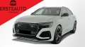 Audi RSQ8 DYNAMIC+ CERAMIC PANO 360 ПЕЧКА - [2] 