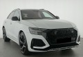 Audi RSQ8 DYNAMIC+ CERAMIC PANO 360 ПЕЧКА - [3] 