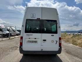 Ford Transit ПЪТНИЧЕСКИ КЛИМАТИК, снимка 6