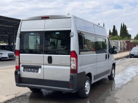 Обява за продажба на Peugeot Boxer 2.2HDI 120кс 8+ 1 ТОВАРОПЪТНИЧЕСКИ* ПЕРФЕКТЕН*  ~19 900 лв. - изображение 7