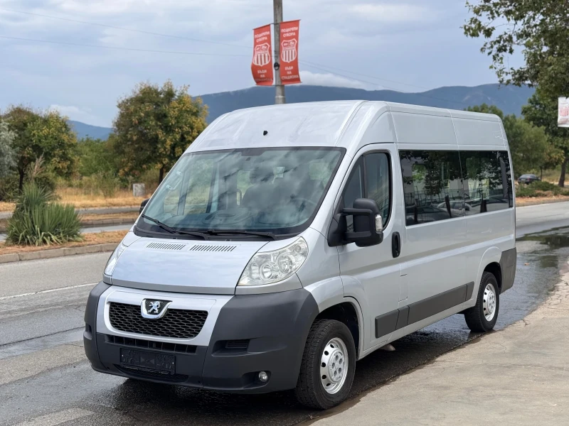 Peugeot Boxer 2.2HDI 120кс 8+ 1 ТОВАРОПЪТНИЧЕСКИ* ПЕРФЕКТЕН* 