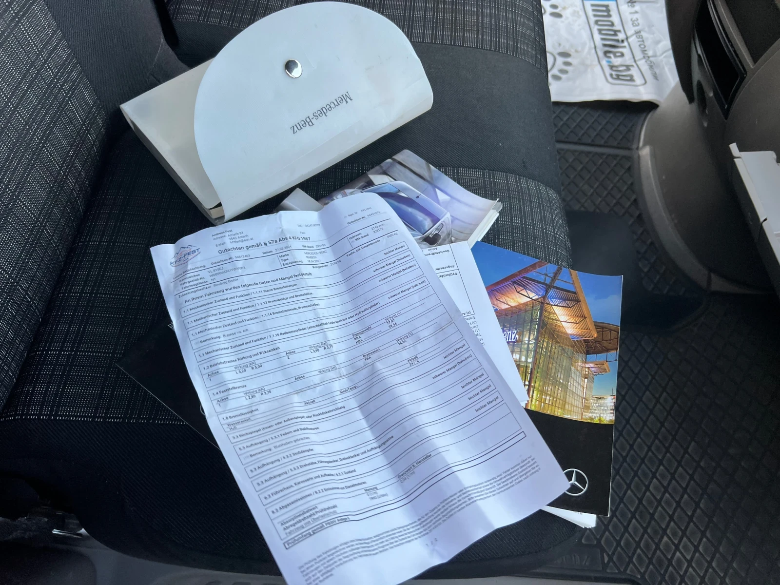 Mercedes-Benz Sprinter 314 314CDI EURO 6 | Mobile.bg � ����������� 12