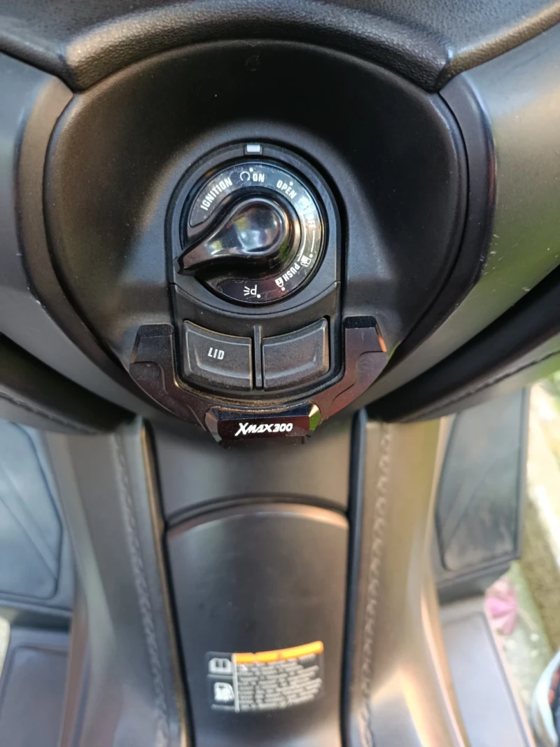 Yamaha X-max 300i, снимка 3 - Мотоциклети и мототехника - 52806319