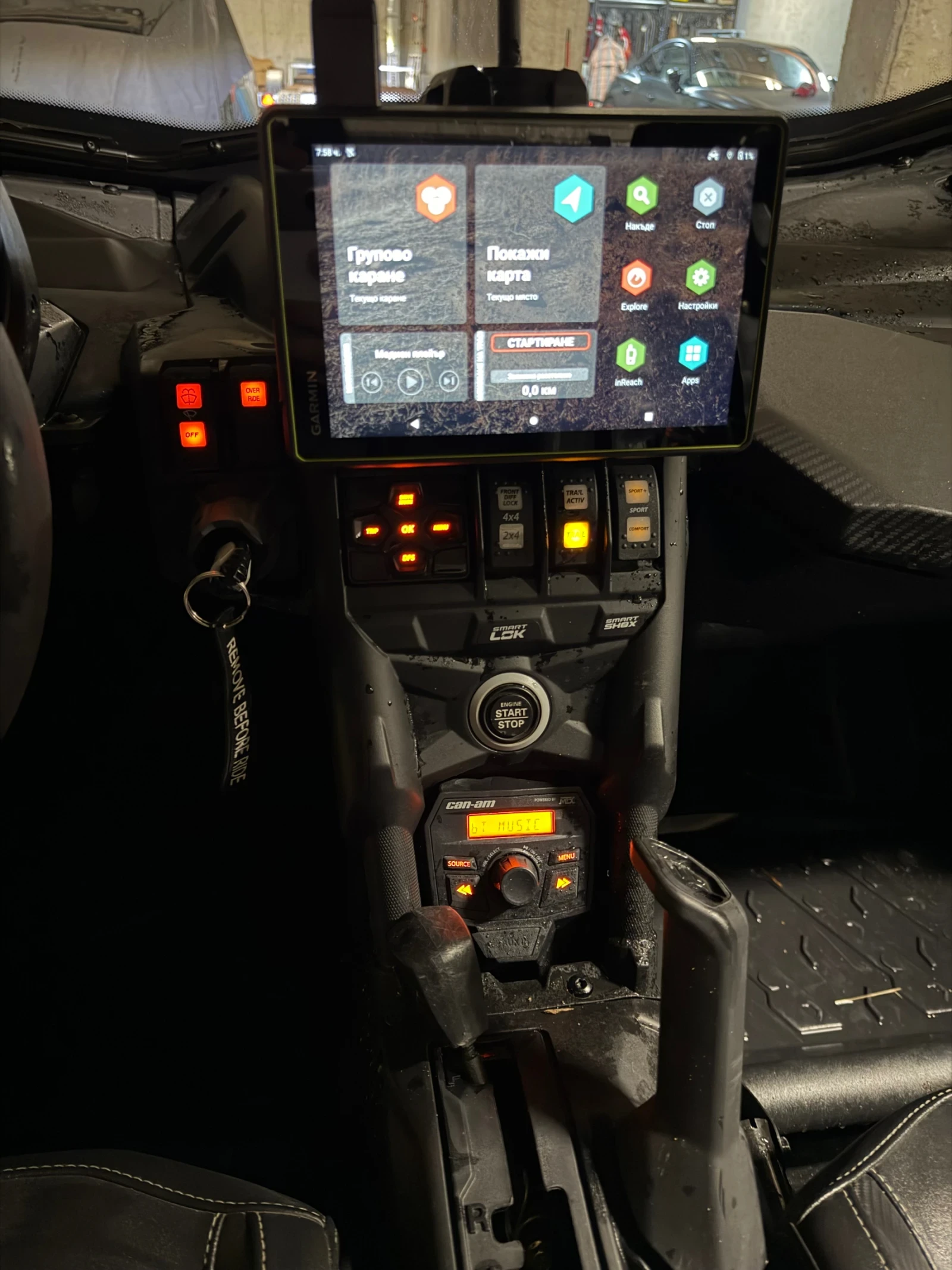 Can-Am Maverick X3 SSV MAV XRS TURBO RR, снимка 7 - Мотоциклети и мототехника - 53880247