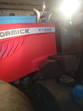 ����� �� �������� �� ������� McCormick 7.680
