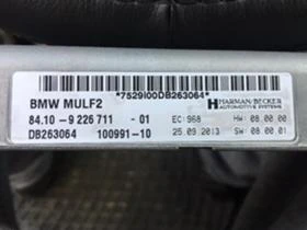 Bluetooth Mulf 2, снимка 4