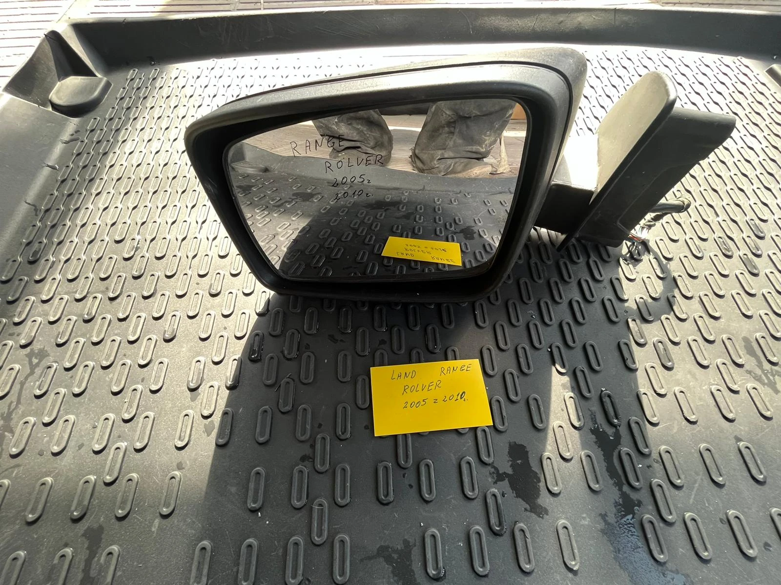   Land Rover Range Rover 2005-2010 | Mobile.bg   1