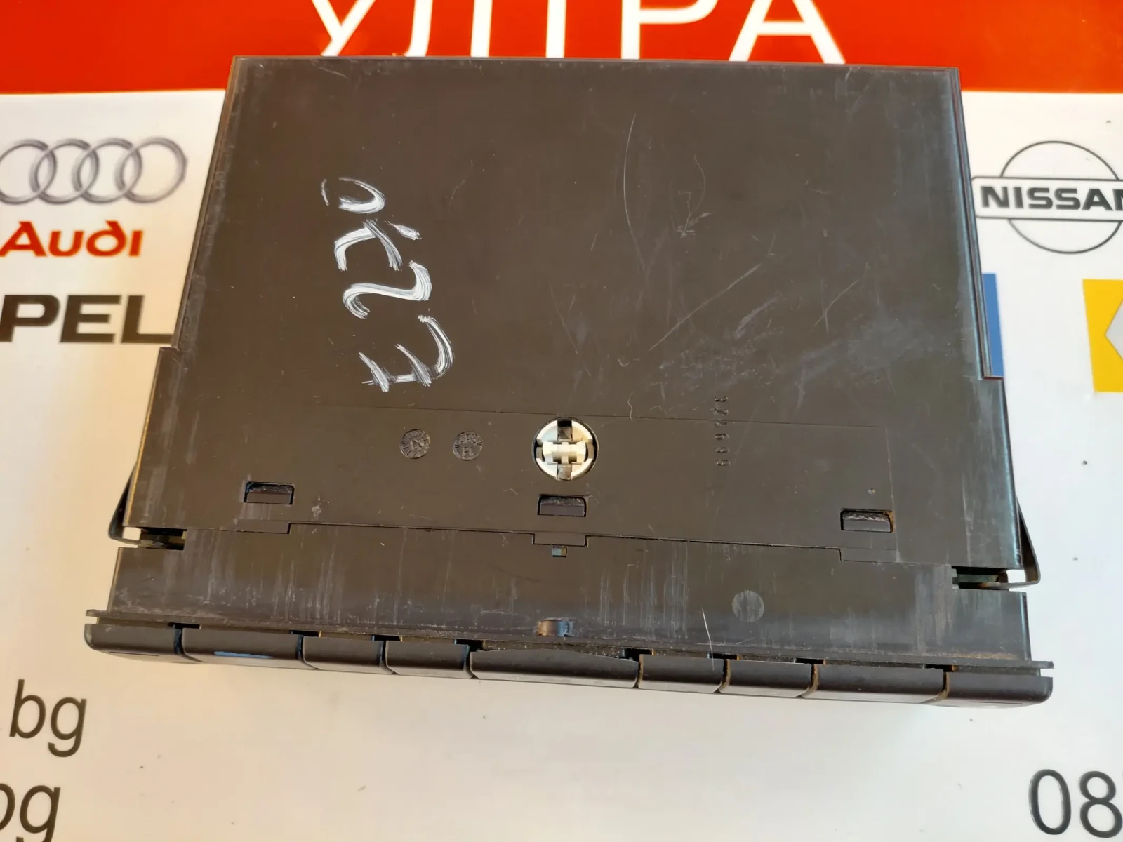 2108303285 ���������� �������� �� �������� Mercedes-Benz E-Class  W210 210 830 32 85 | Mobile.bg � ����������� 3