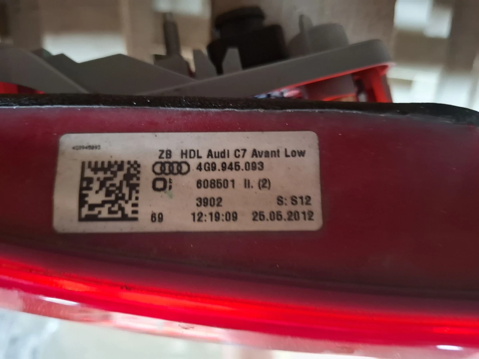 ������� | Mobile.bg � ����������� 4