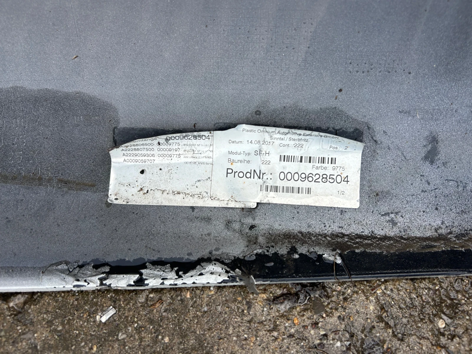 ����� ����� �� �������� ���� / MERCEDES BENZ S-CLASS W222 / A2228807500 FACELIFT 2018� | Mobile.bg � ����������� 5