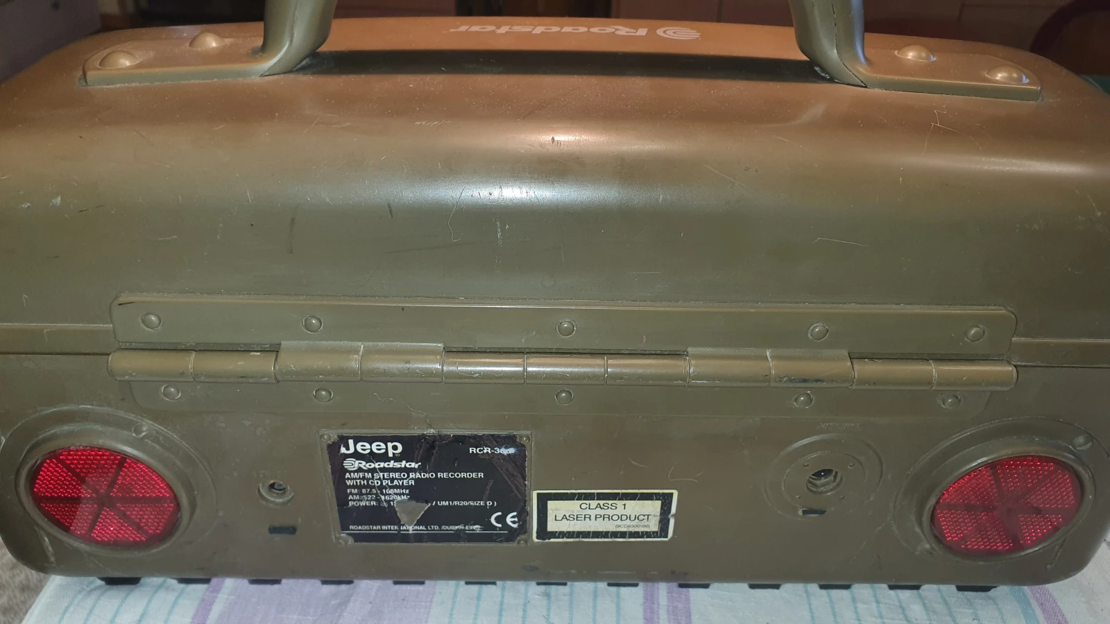 JEEP roadstar RCR3800 | Mobile.bg   3