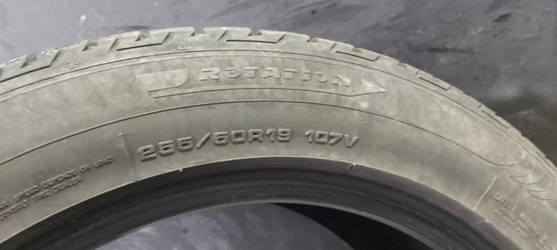 Гуми Зимни 255/50R19, снимка 6 - Гуми и джанти - 34696588