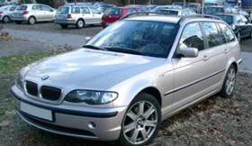 BMW 320 на части, снимка 4