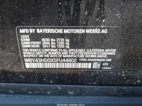 BMW i4 xDrive40 Gran Coupe, снимка 9