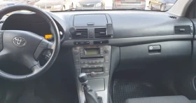 Toyota Avensis 2.0 D4D , снимка 2
