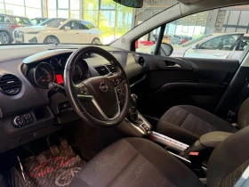 Opel Meriva 1.4 Бензин/Газ * Напълно Обслужен * , снимка 6