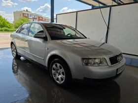 Audi A4 1.9 TDI, снимка 7