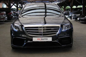  Mercedes-Benz S 63 A...