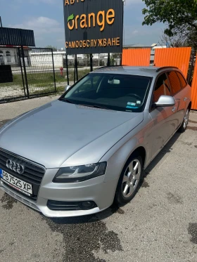     Audi A4 B8 AVANT