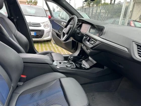 BMW 116 D Msport FULL - 35999 лв. - 73887860 | Car24.bg