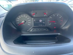 Peugeot Partner 1.5HDI-EVRO6 - 16900 лв. - 84345841 8
