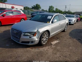 Audi A8 | Mobile.bg    2
