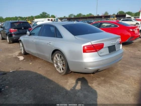 Audi A8 | Mobile.bg    3