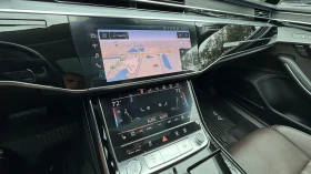 Audi A8   | Mobile.bg    16