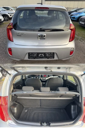 Kia Picanto 1.2CVVT Trend 85кс. - 7900 € / 15451.06 лв. - 26401276 5