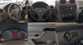 VW Caddy 2.0i ECOFUEL | Auto.bg — изображение 13