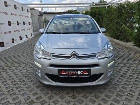 Citroen C3 1.2i-82кс= 141.000км= КЛИМАТРОНИК= АВТИПИЛОТ