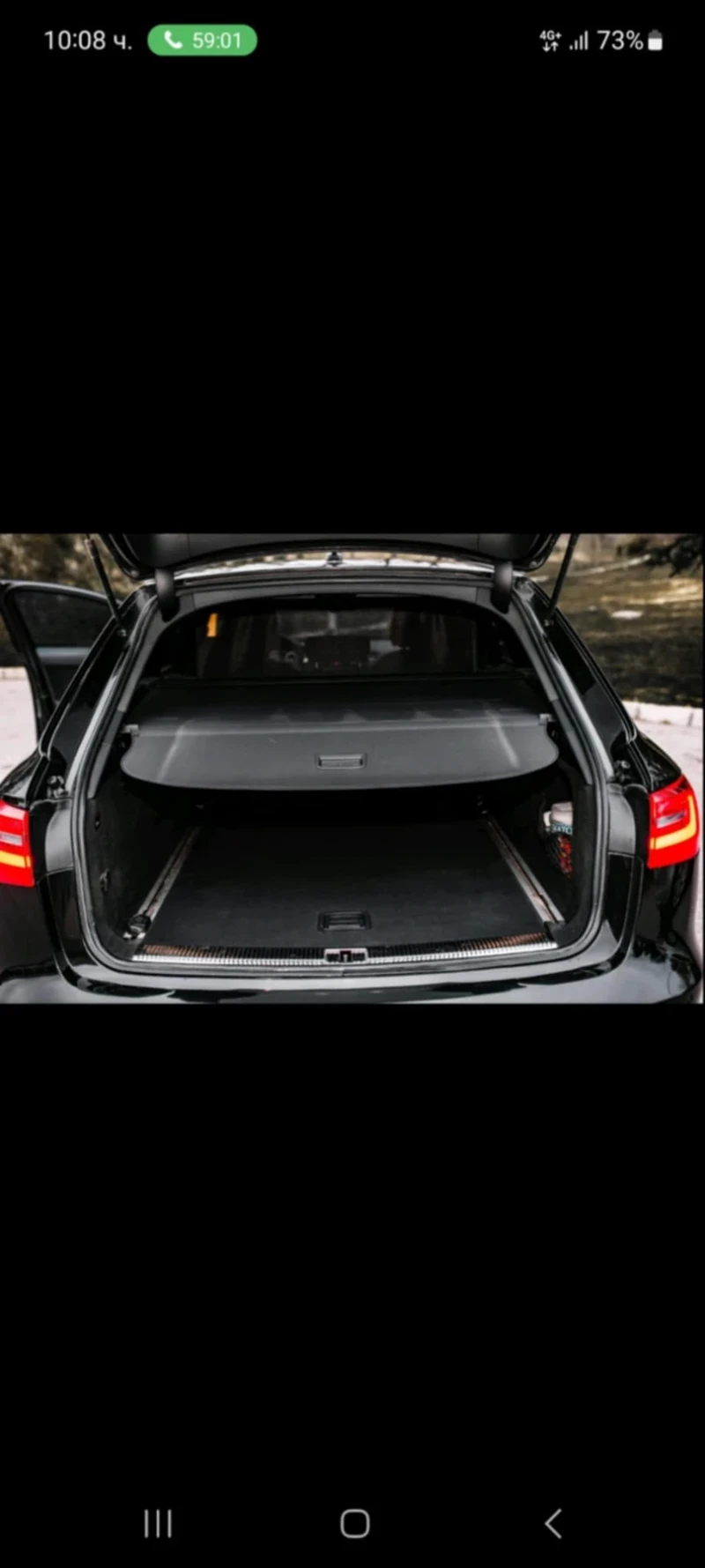 Audi A6, снимка 7 - Автомобили и джипове - 50798495